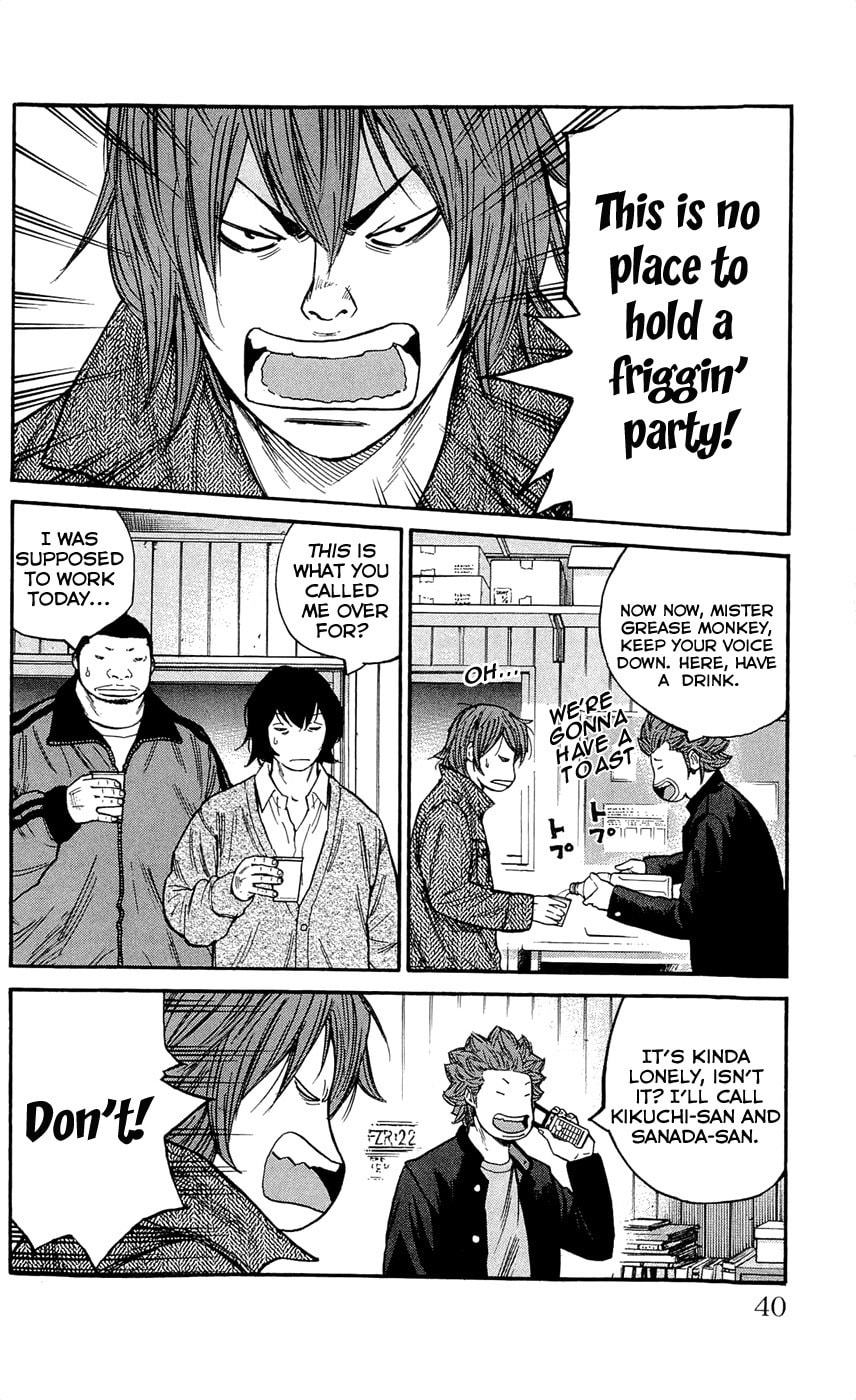 Read Clover chapter 126 image 13 on Lezhin