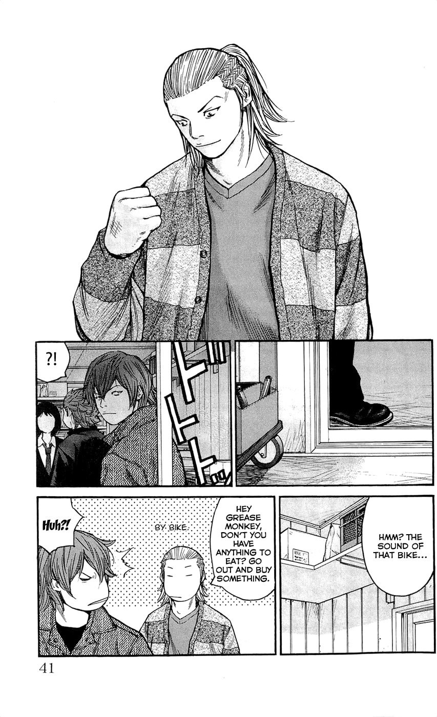 Read Clover chapter 126 image 14 on Lezhin