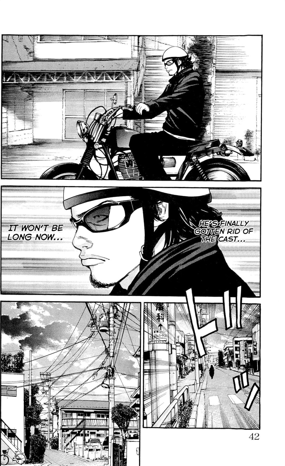 Read Clover chapter 126 image 15 on Lezhin