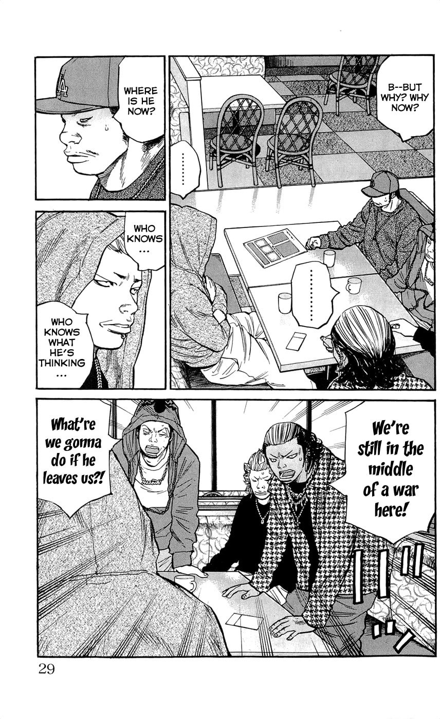 Read Clover chapter 126 image 2 on Lezhin