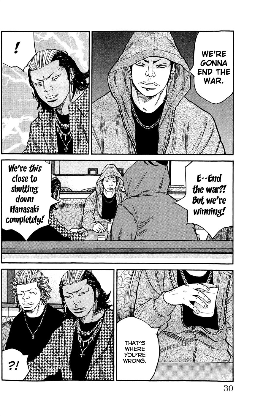 Read Clover chapter 126 image 3 on Lezhin