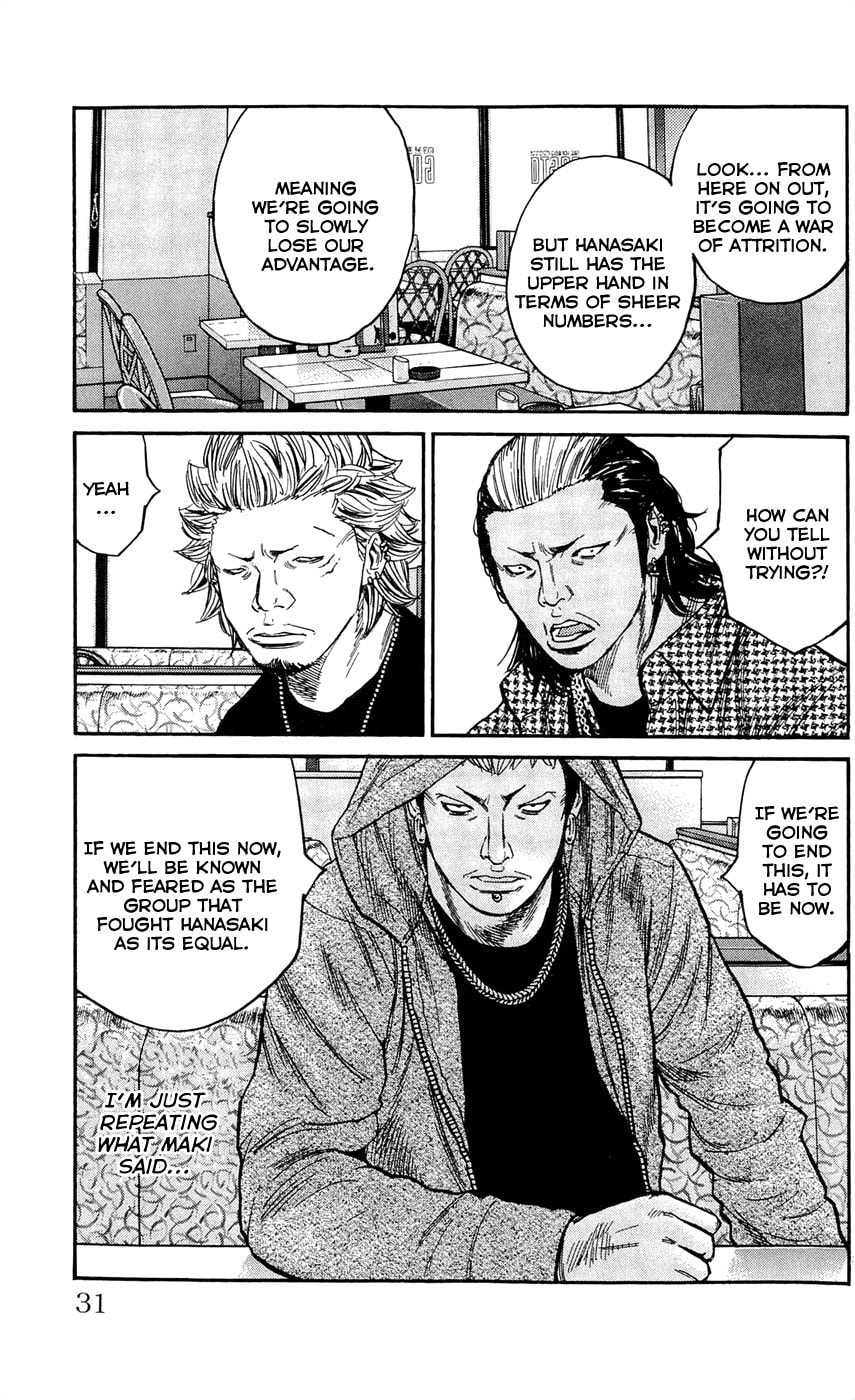 Read Clover chapter 126 image 4 on Lezhin