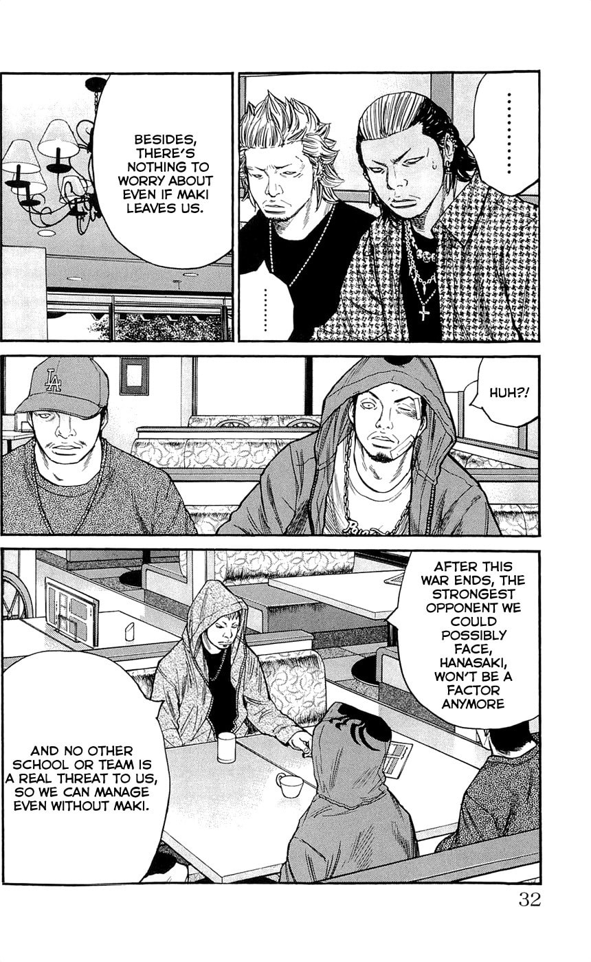 Read Clover chapter 126 image 5 on Lezhin