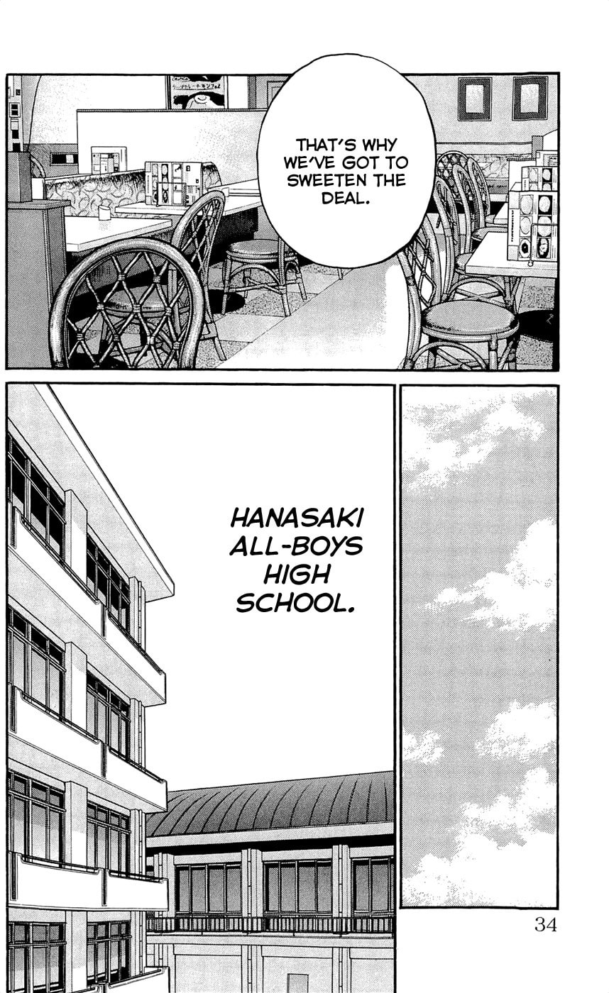 Read Clover chapter 126 image 7 on Lezhin