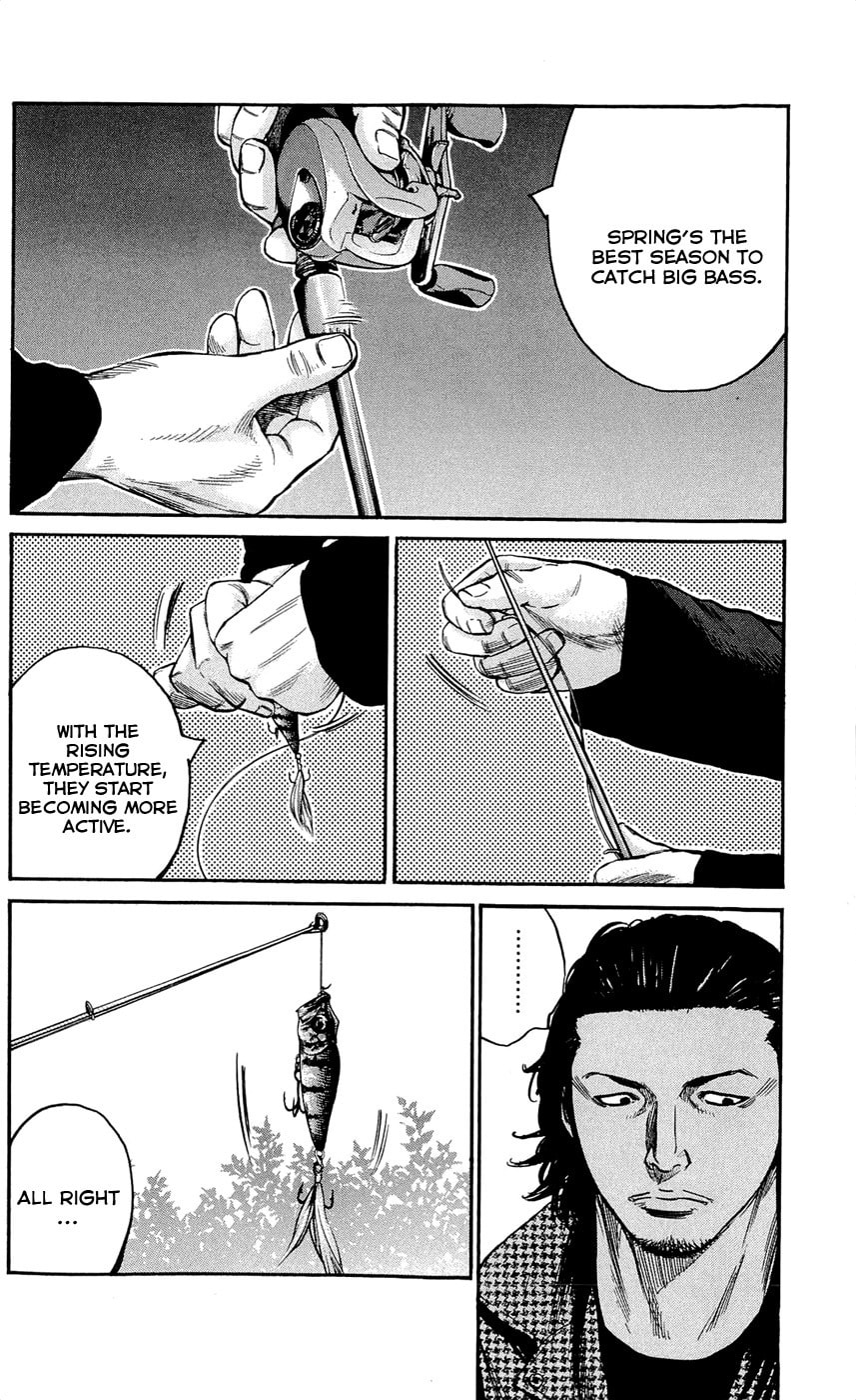 Read Clover chapter 127 image 12 on Lezhin