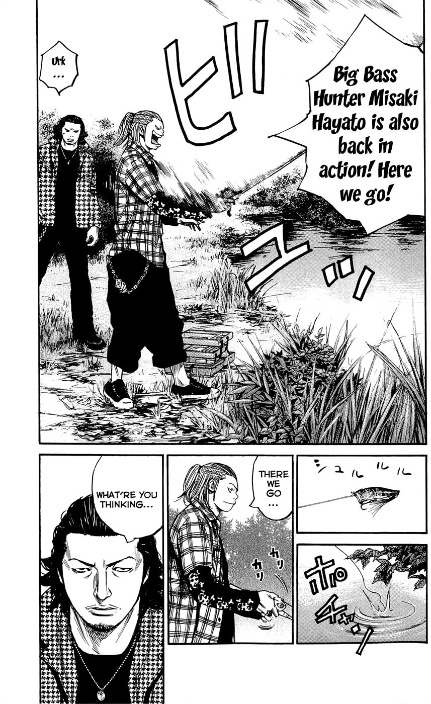 Read Clover chapter 127 image 13 on Lezhin