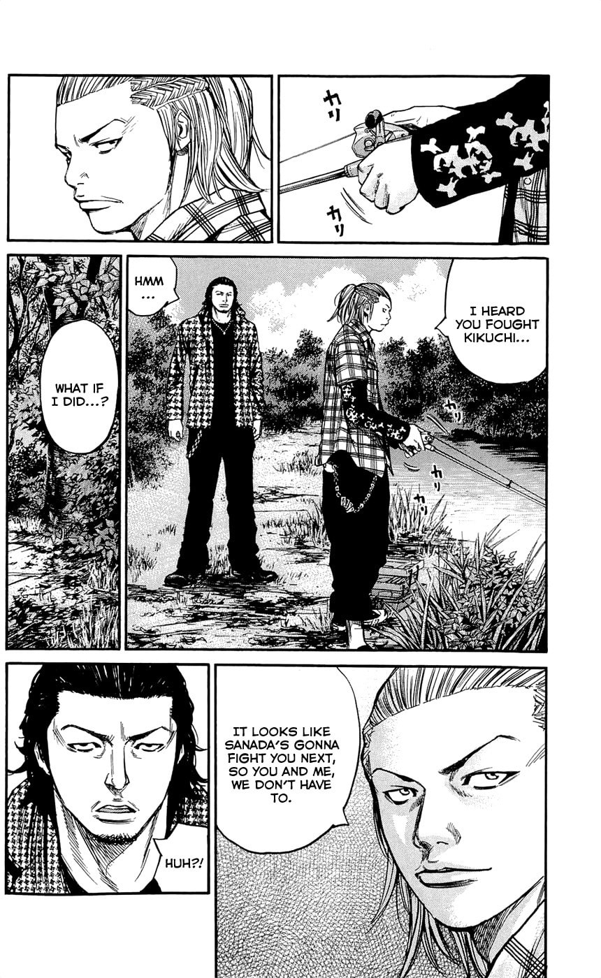 Read Clover chapter 127 image 14 on Lezhin