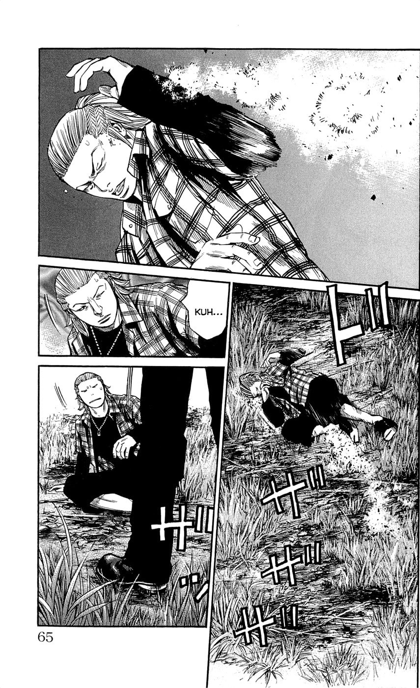 Read Clover chapter 127 image 17 on Lezhin