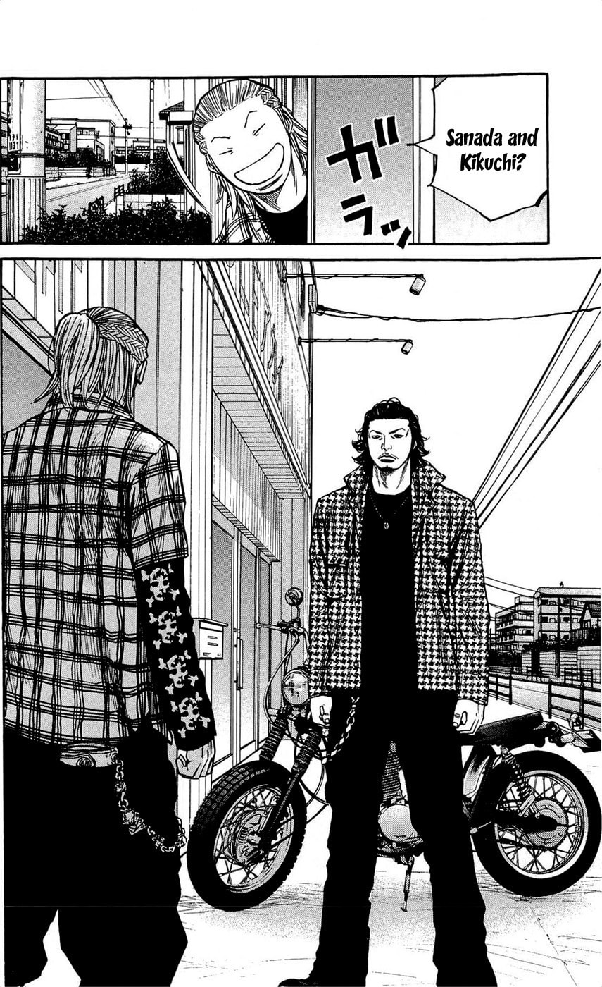 Read Clover chapter 127 image 3 on Lezhin