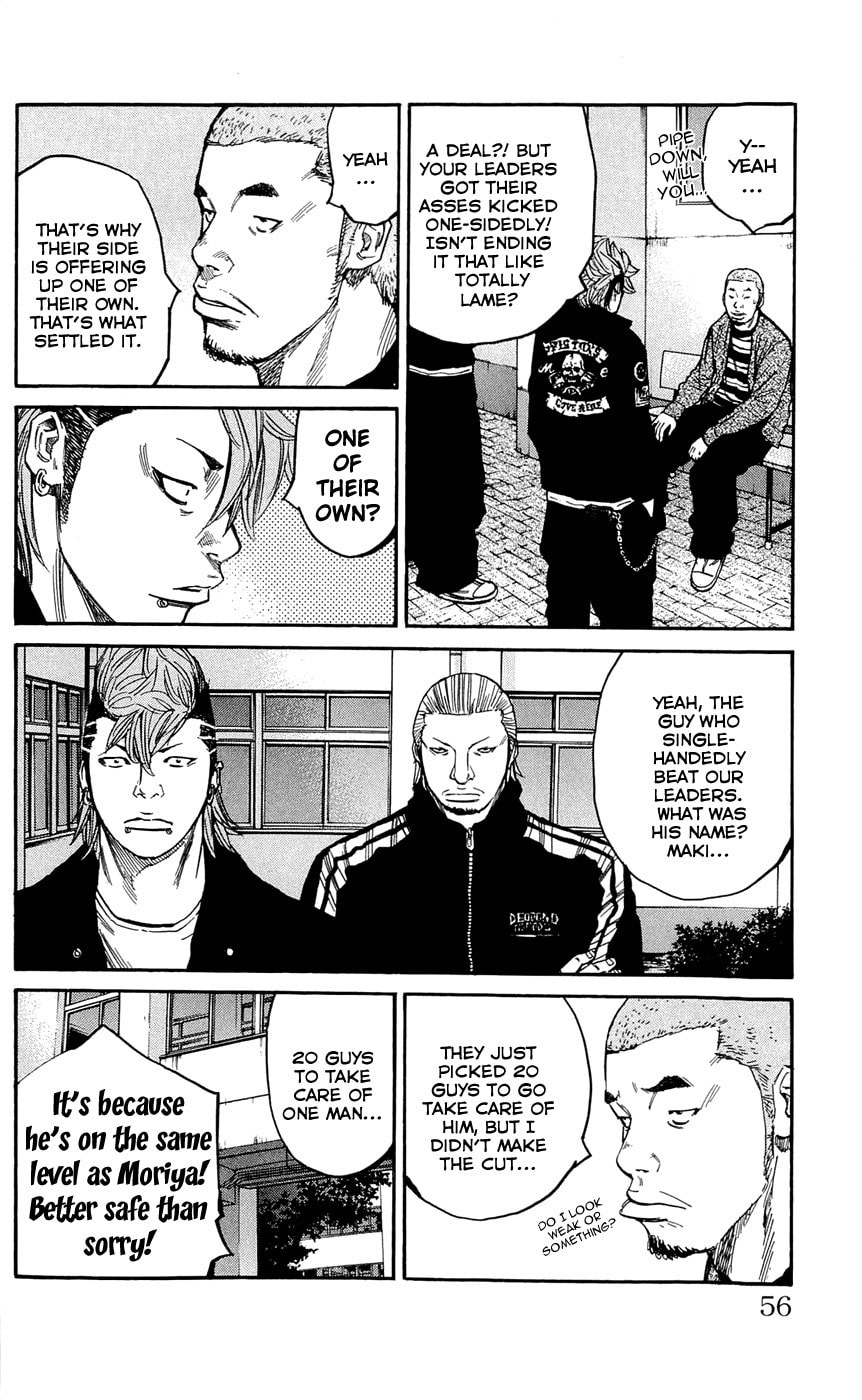 Read Clover chapter 127 image 9 on Lezhin