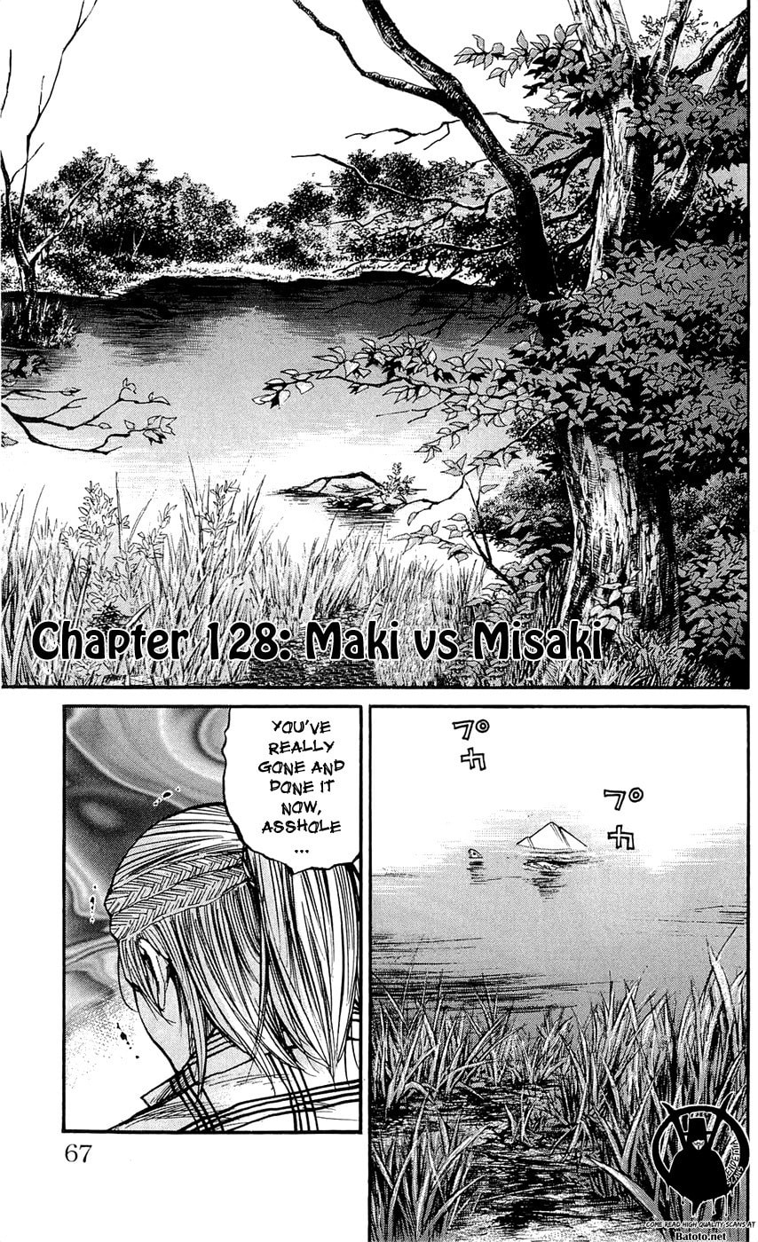 Read Clover chapter 128 image 0 on Lezhin