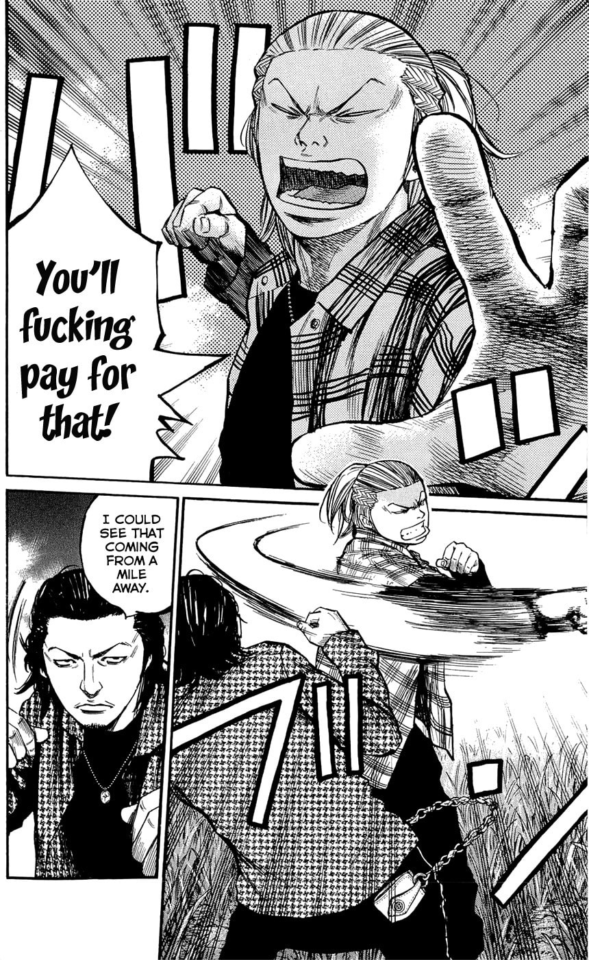 Read Clover chapter 128 image 1 on Lezhin