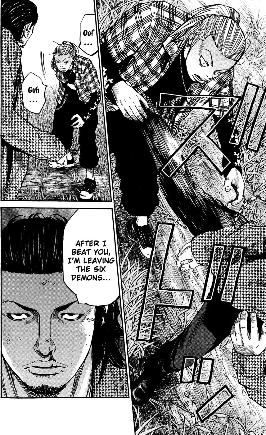 Read Clover chapter 128 image 11 on Lezhin
