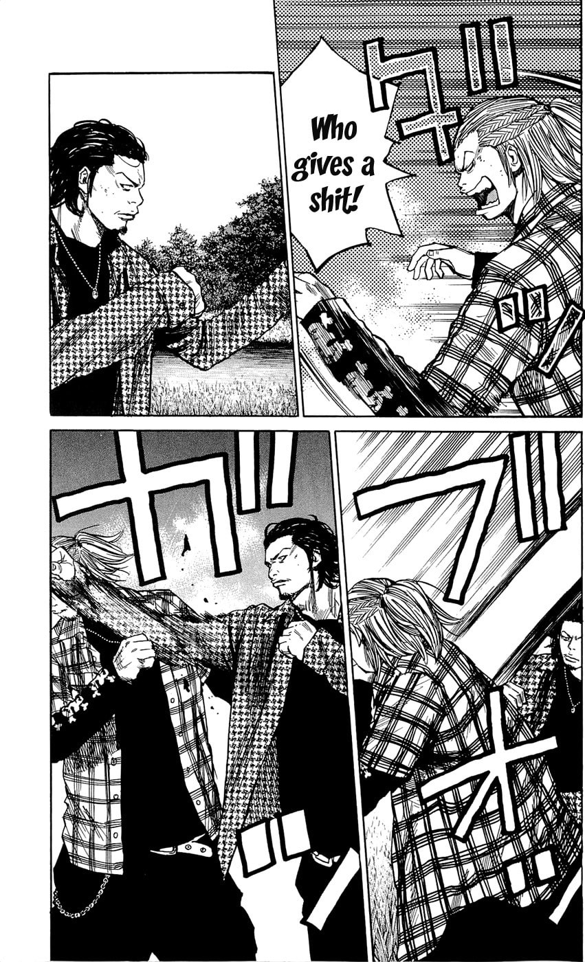 Read Clover chapter 128 image 12 on Lezhin