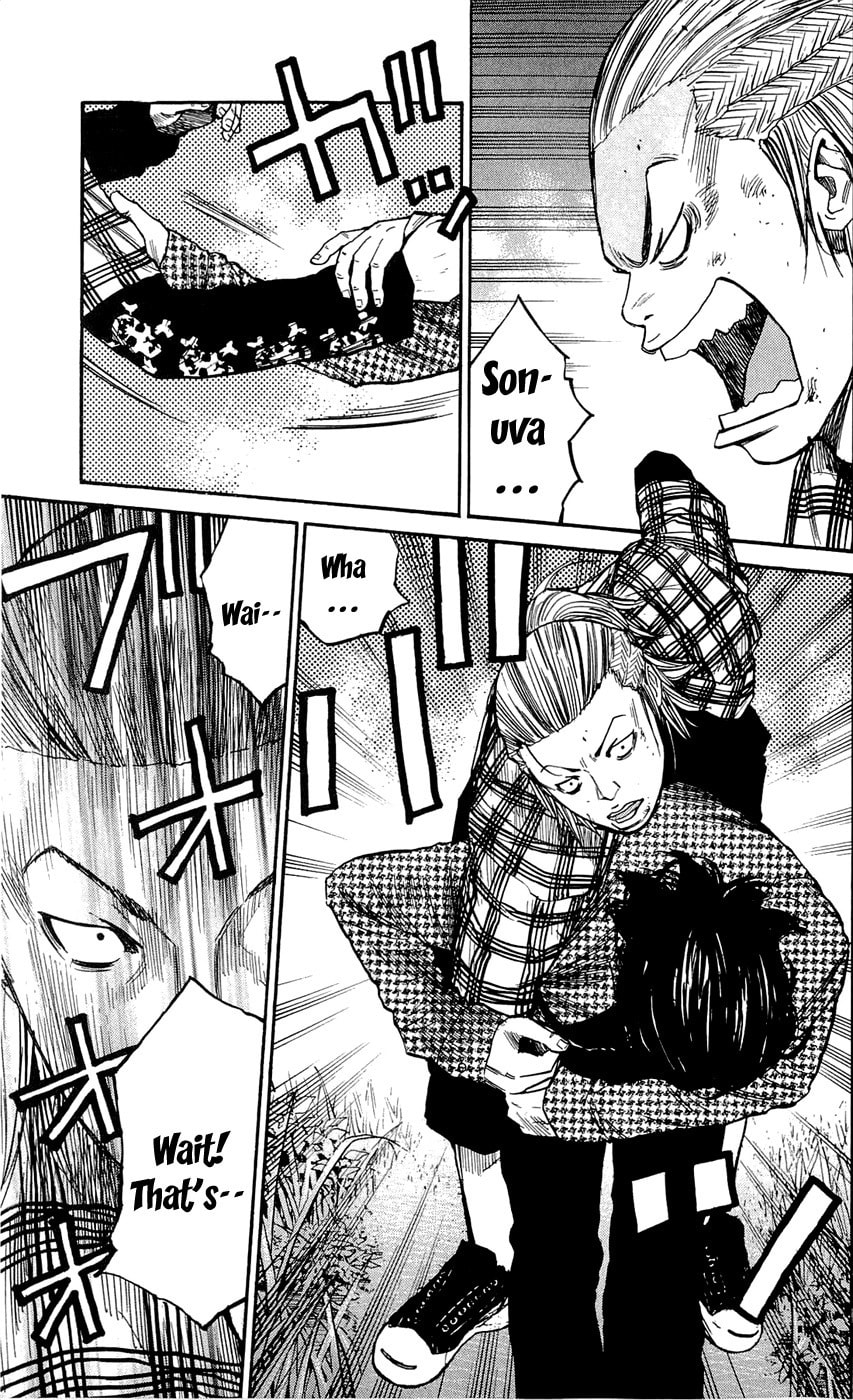 Read Clover chapter 128 image 14 on Lezhin