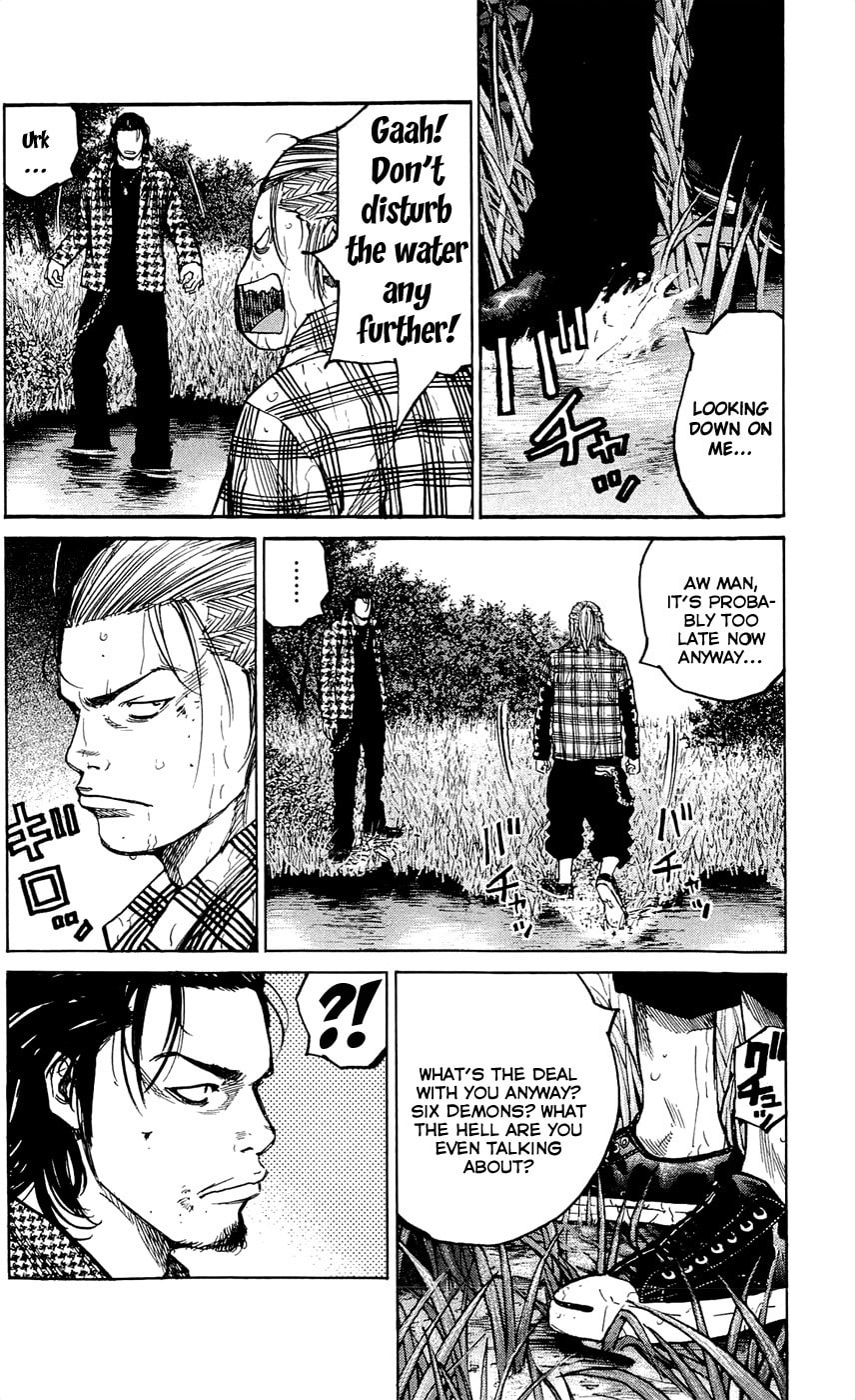 Read Clover chapter 128 image 17 on Lezhin