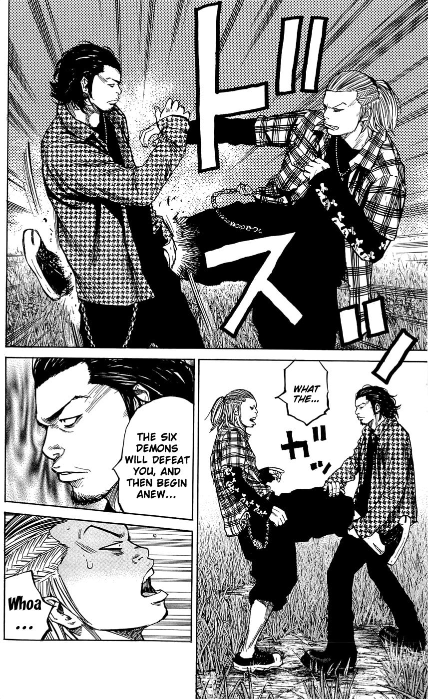 Read Clover chapter 128 image 7 on Lezhin