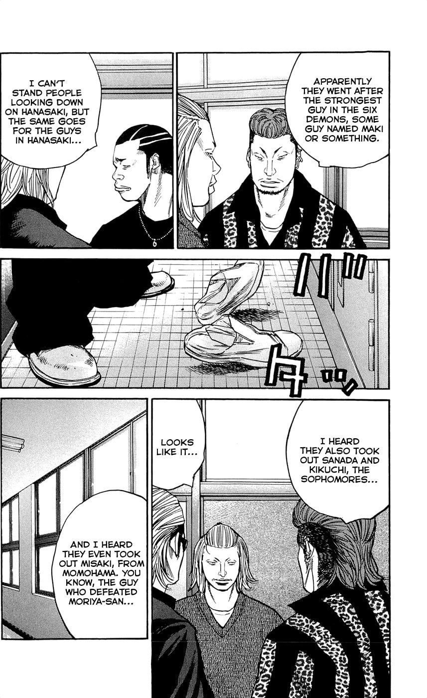 Read Clover chapter 131 image 1 on Lezhin