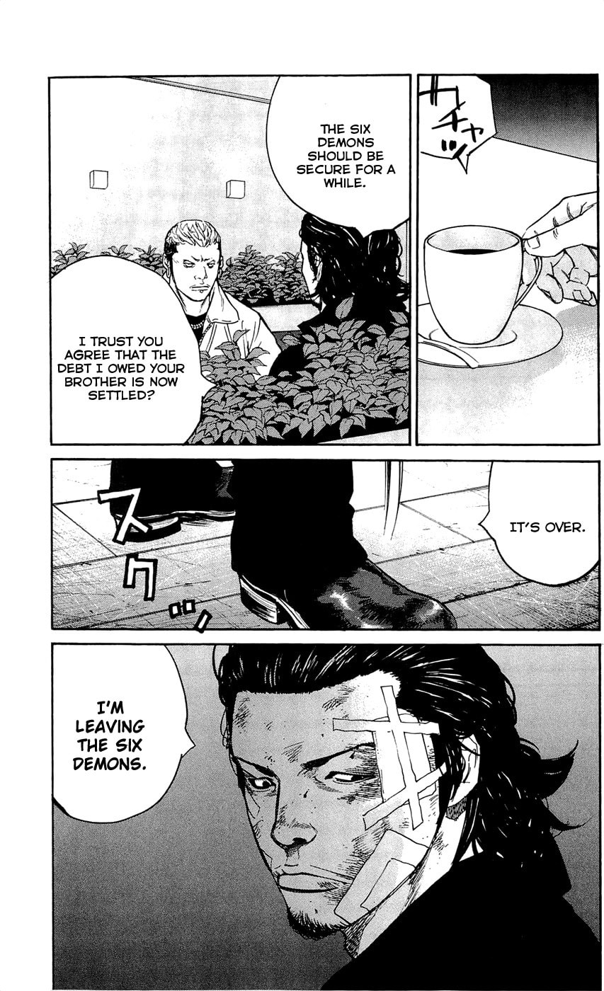 Read Clover chapter 131 image 10 on Lezhin