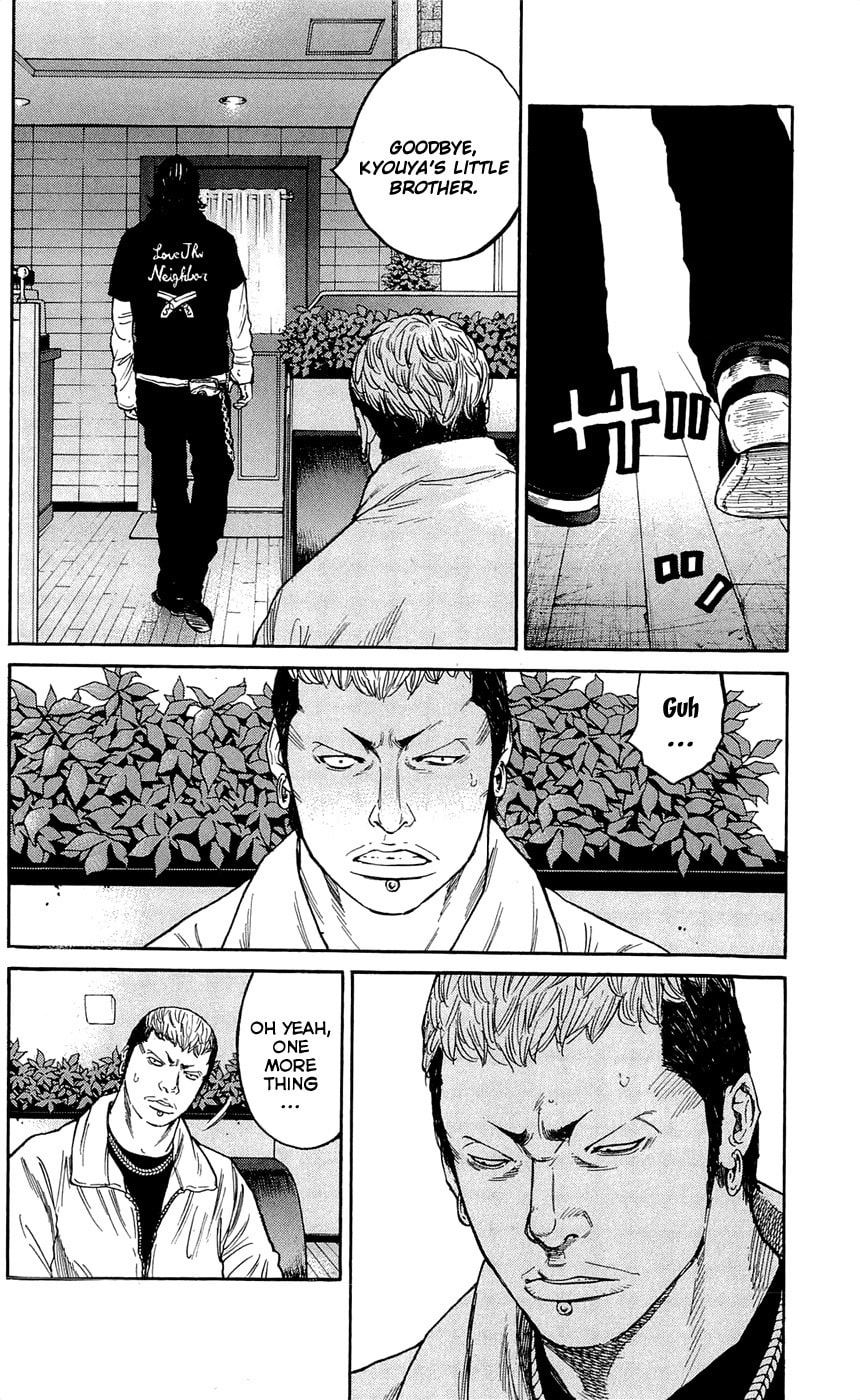 Read Clover chapter 131 image 11 on Lezhin