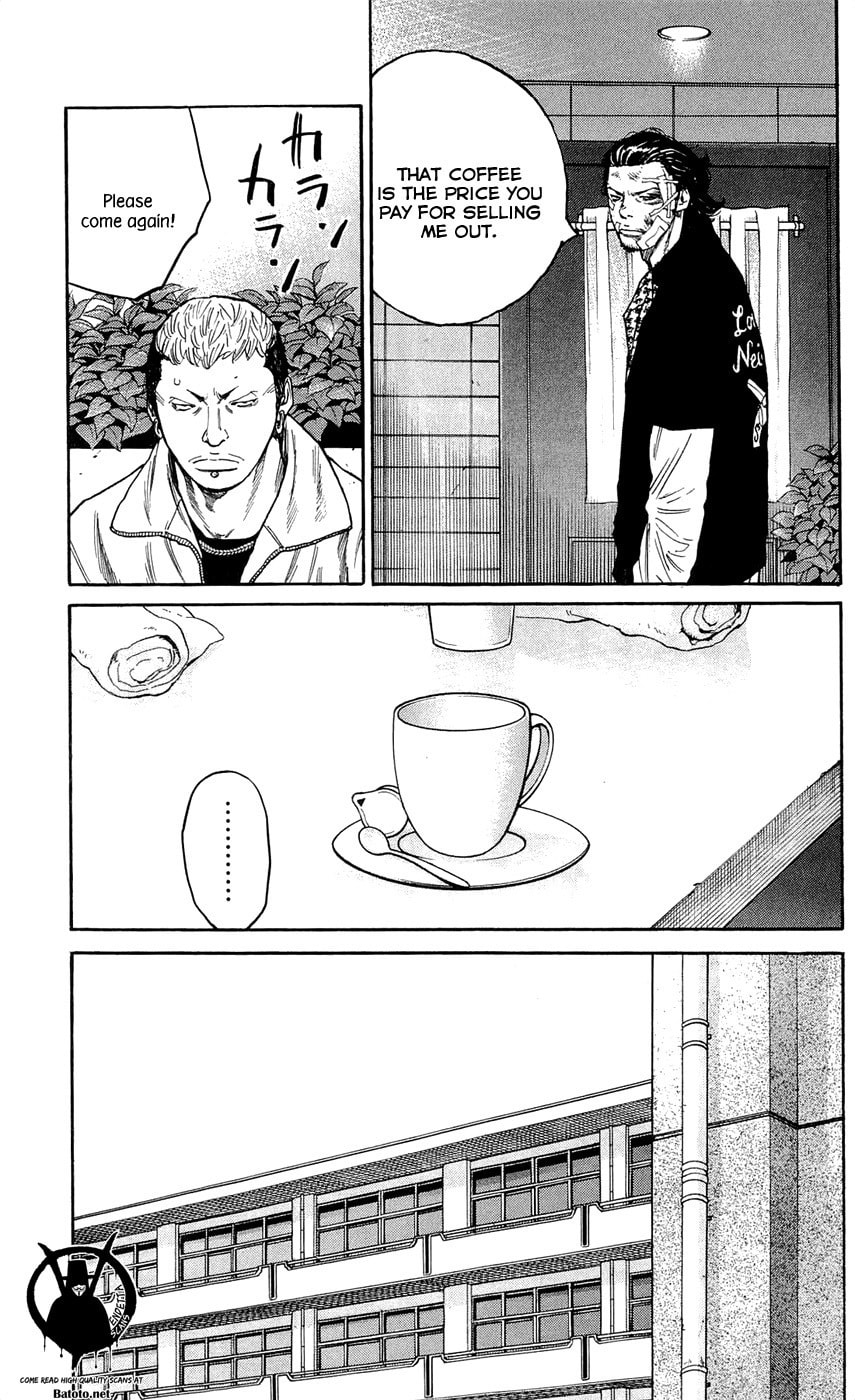 Read Clover chapter 131 image 12 on Lezhin