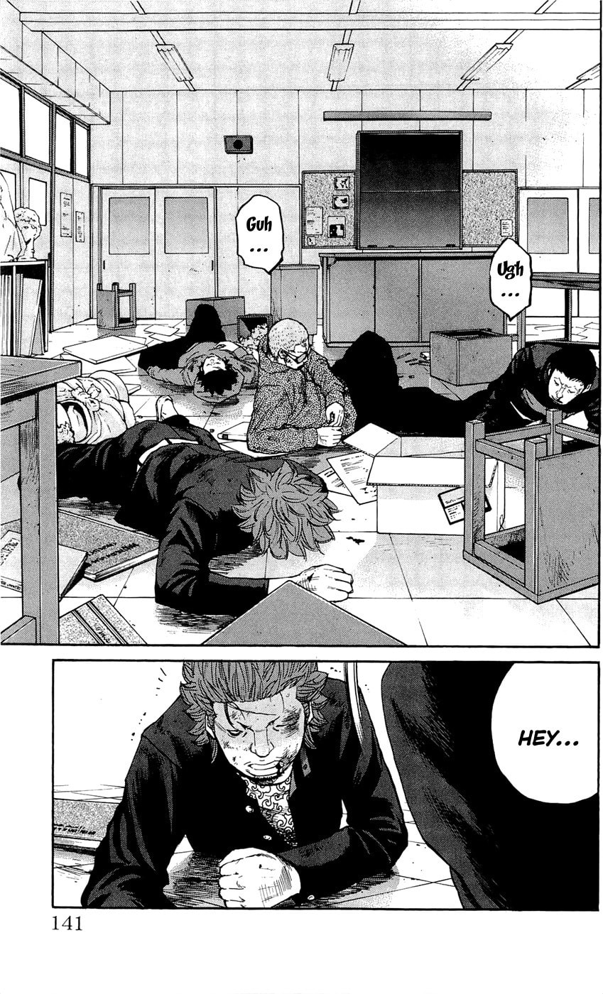 Read Clover chapter 131 image 14 on Lezhin