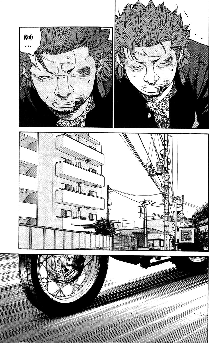 Read Clover chapter 131 image 16 on Lezhin