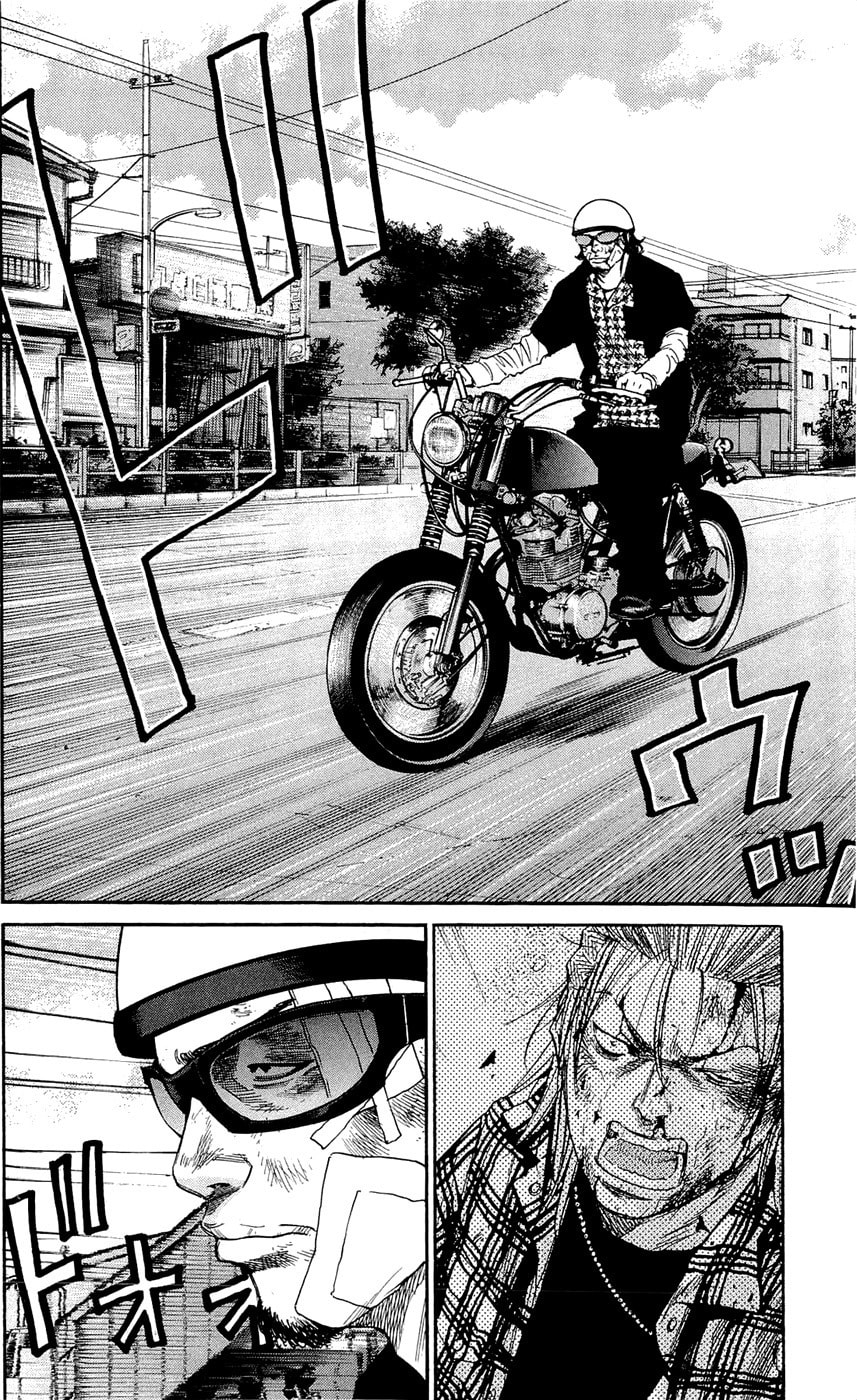 Read Clover chapter 131 image 17 on Lezhin