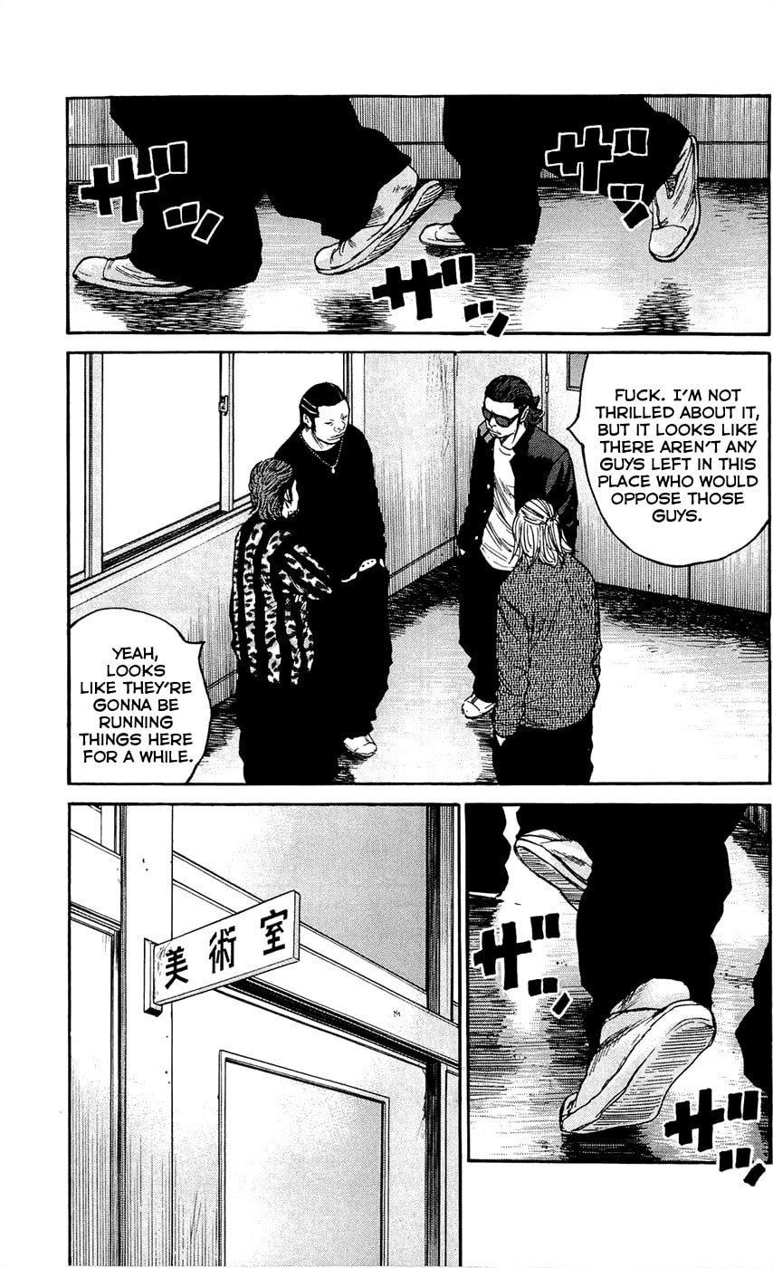 Read Clover chapter 131 image 2 on Lezhin