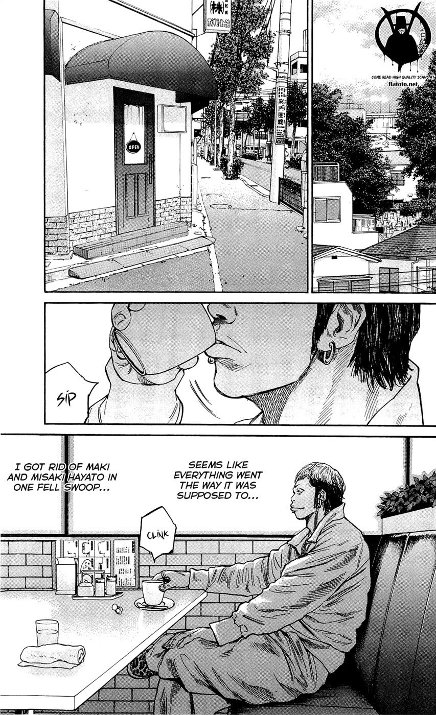 Read Clover chapter 131 image 6 on Lezhin