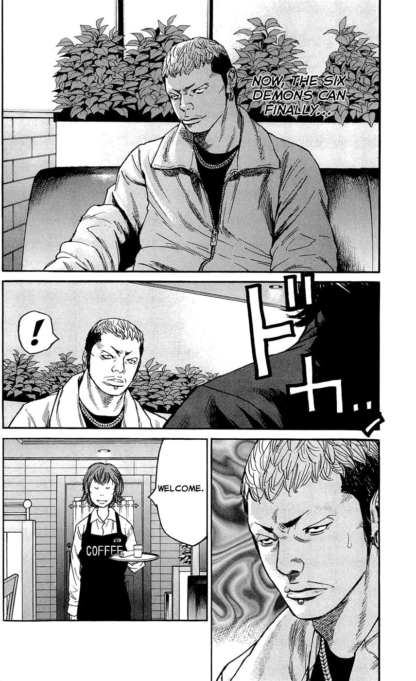 Read Clover chapter 131 image 7 on Lezhin