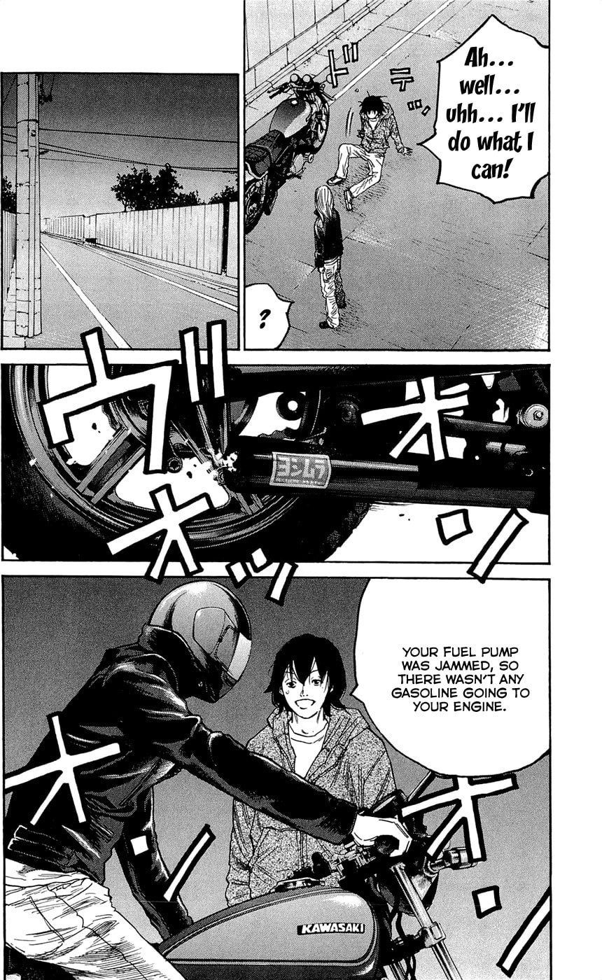 Read Clover chapter 132 image 15 on Lezhin