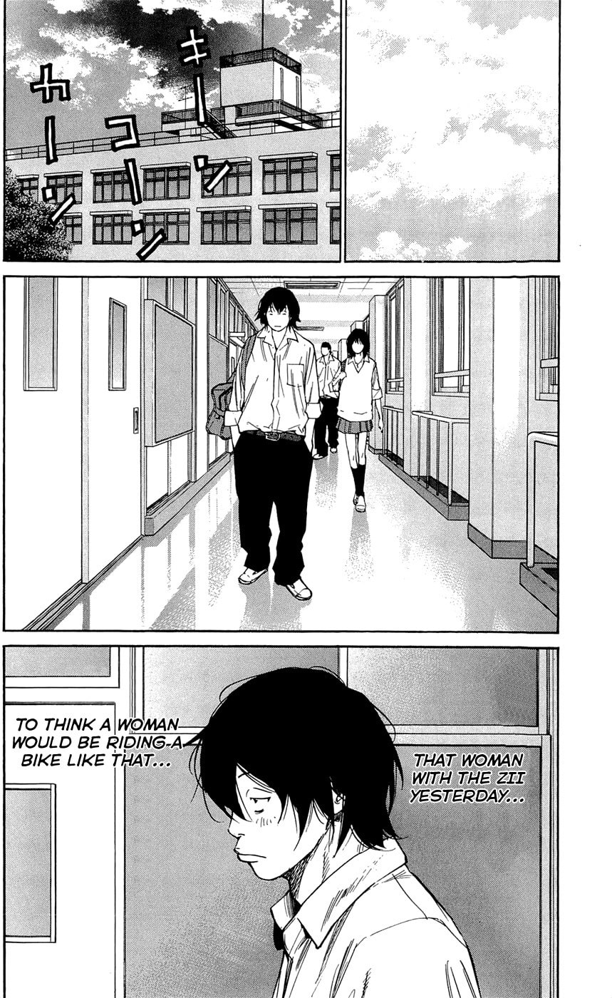 Read Clover chapter 132 image 17 on Lezhin