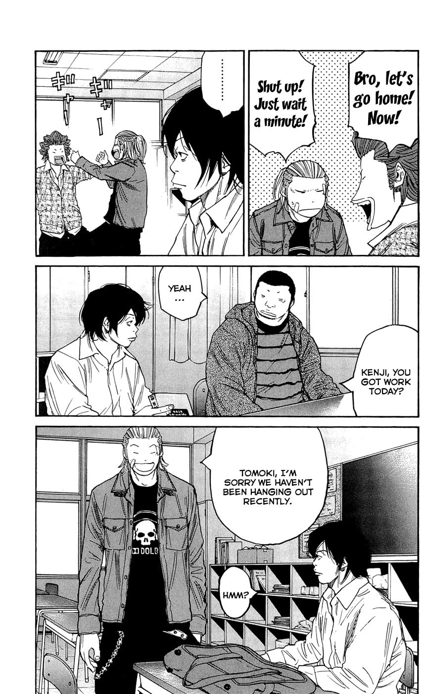 Read Clover chapter 132 image 2 on Lezhin