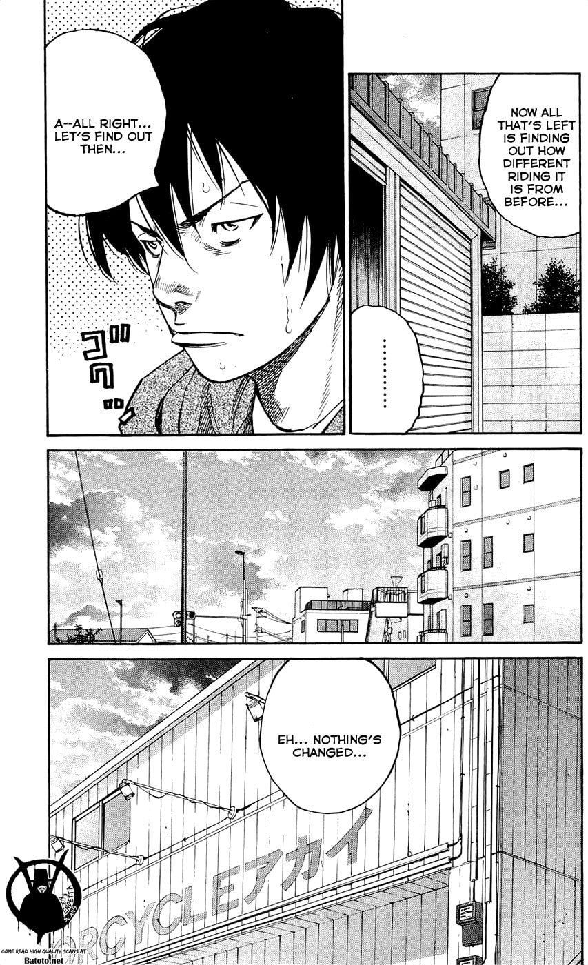 Read Clover chapter 132 image 6 on Lezhin