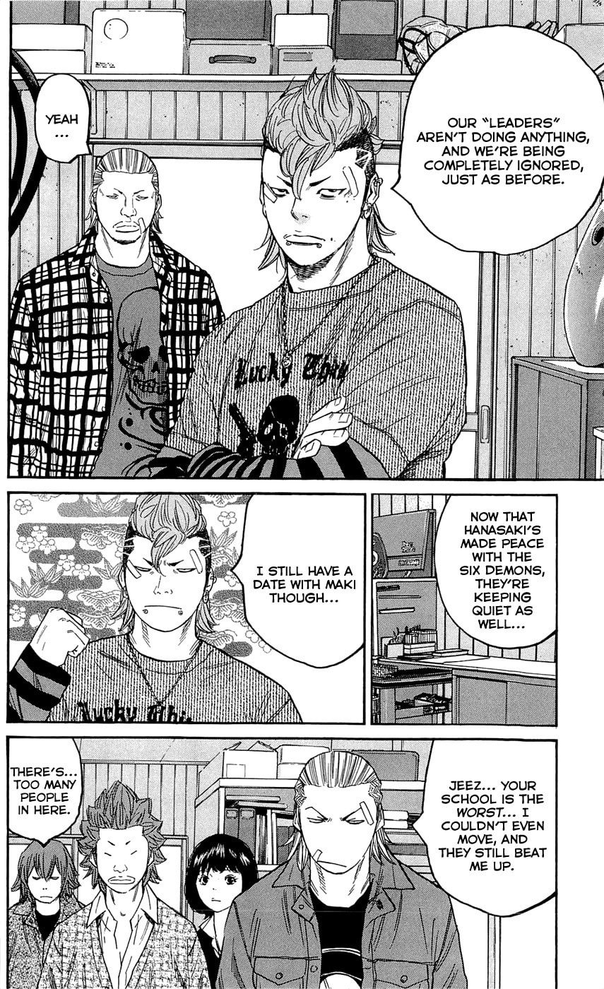 Read Clover chapter 132 image 7 on Lezhin