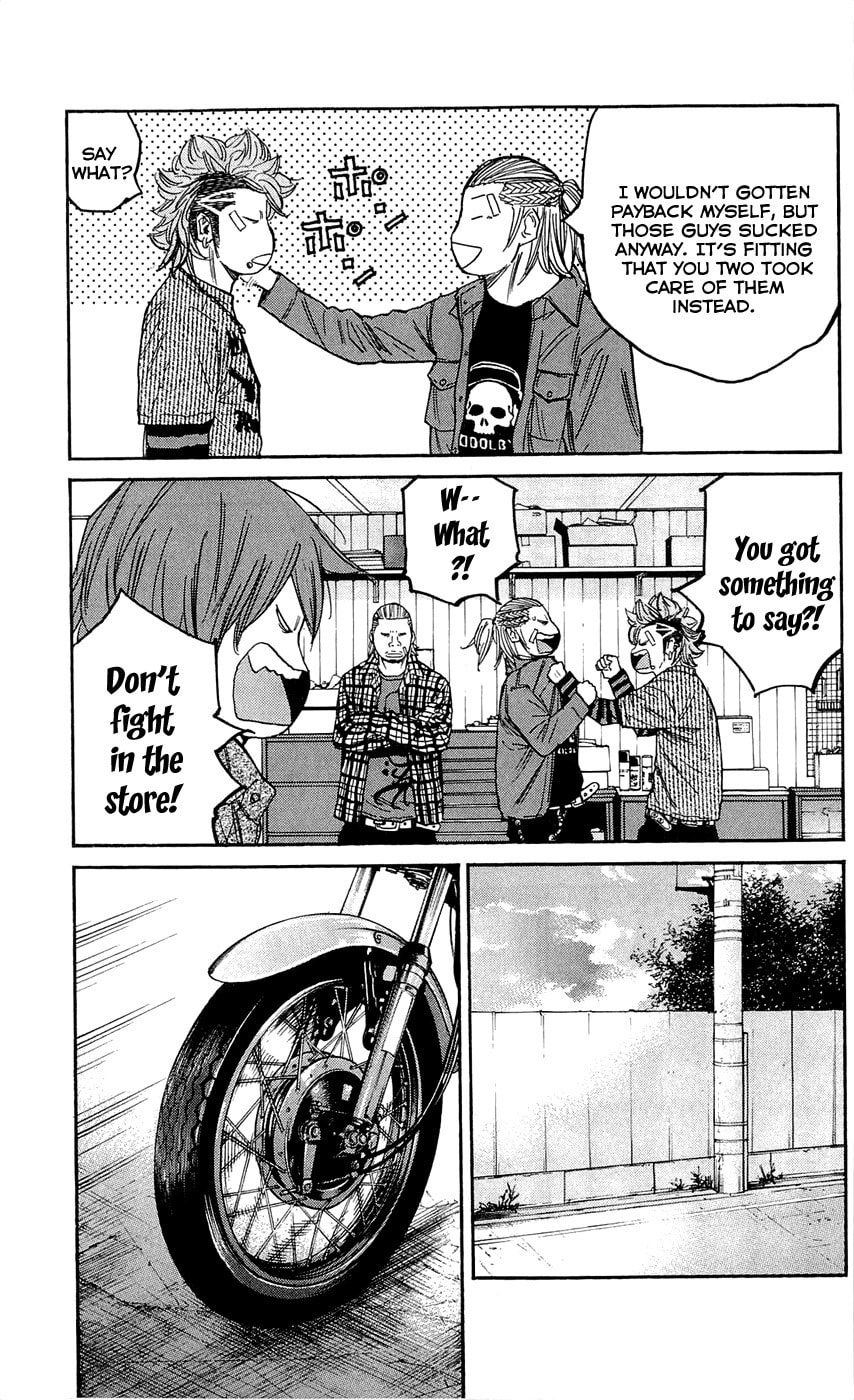Read Clover chapter 132 image 8 on Lezhin
