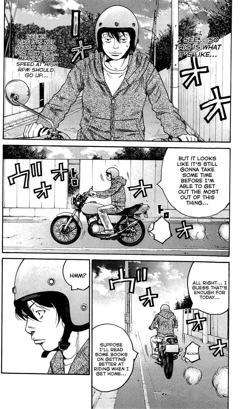 Read Clover chapter 132 image 9 on Lezhin