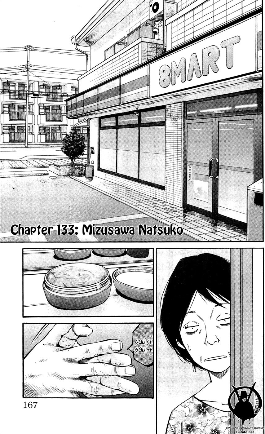 Read Clover chapter 133 image 0 on Lezhin