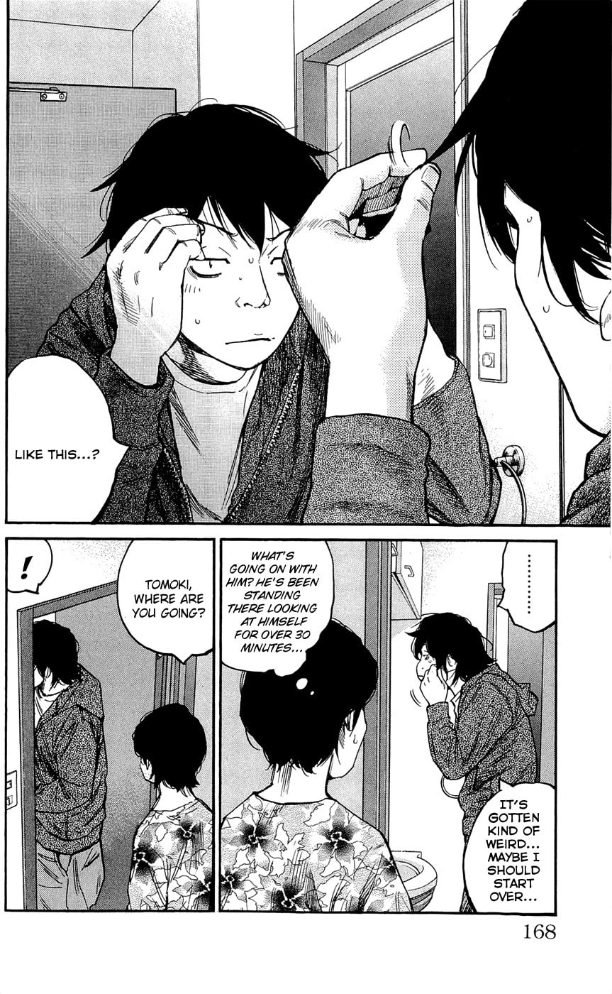 Read Clover chapter 133 image 1 on Lezhin
