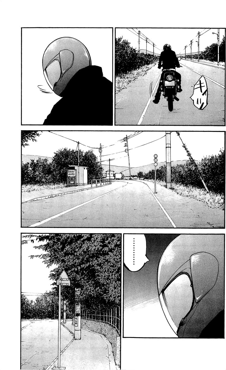Read Clover chapter 133 image 10 on Lezhin