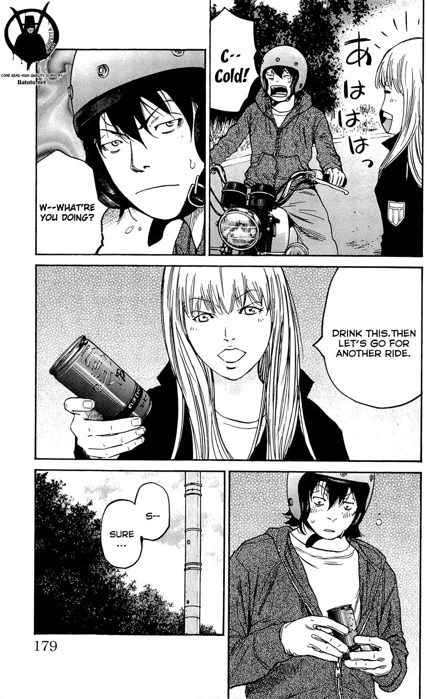 Read Clover chapter 133 image 12 on Lezhin