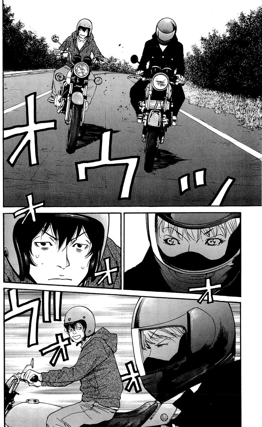 Read Clover chapter 133 image 13 on Lezhin