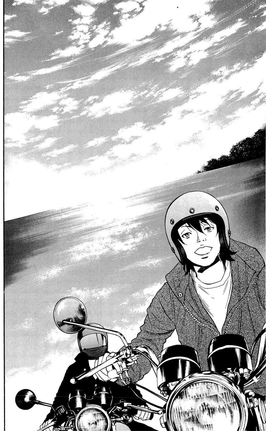 Read Clover chapter 133 image 15 on Lezhin