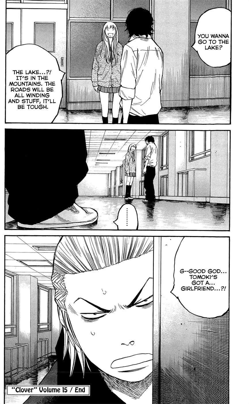 Read Clover chapter 133 image 19 on Lezhin