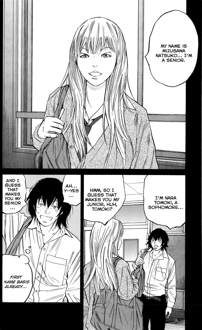 Read Clover chapter 133 image 3 on Lezhin