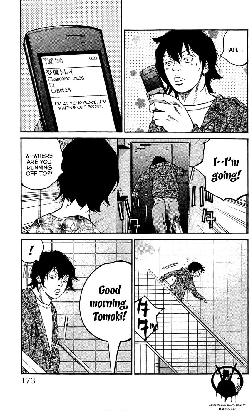 Read Clover chapter 133 image 6 on Lezhin