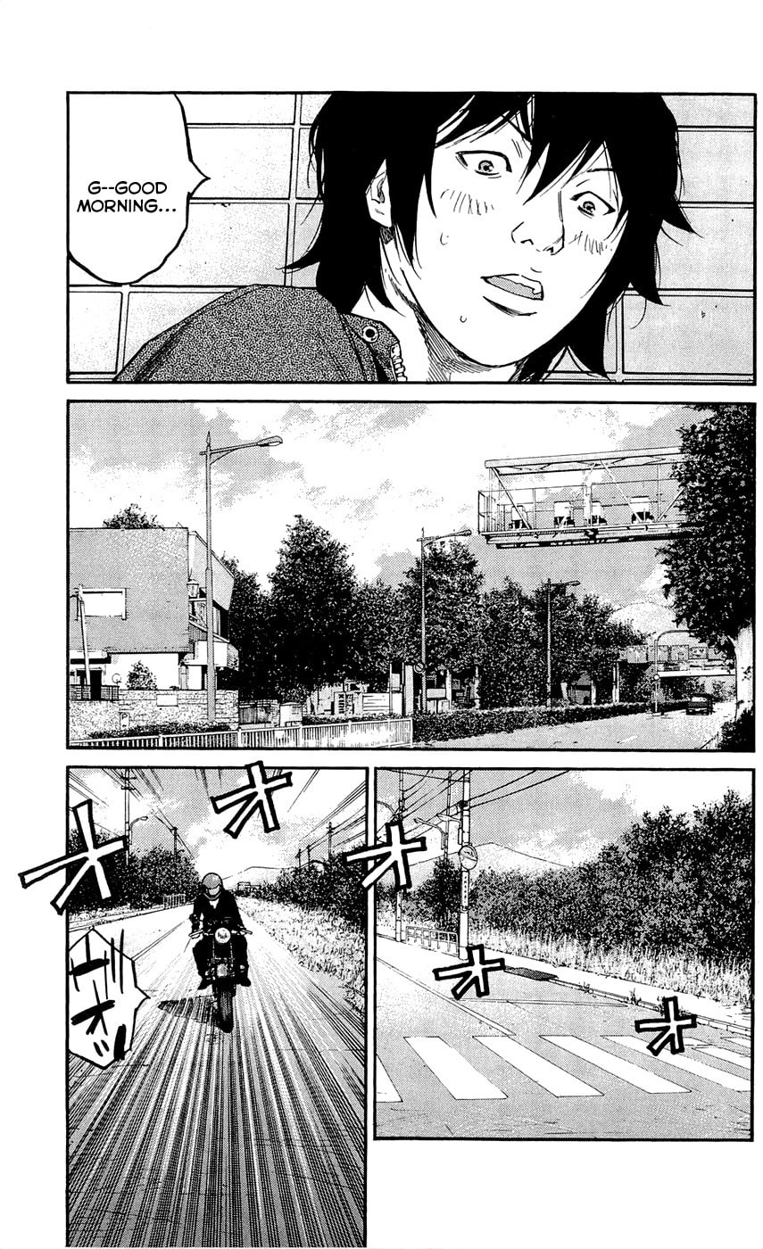 Read Clover chapter 133 image 8 on Lezhin