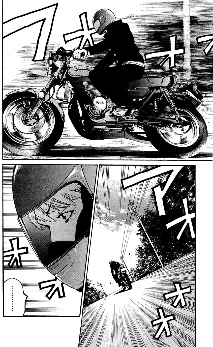 Read Clover chapter 133 image 9 on Lezhin