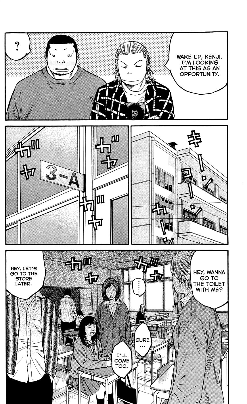 Read Clover chapter 134 image 10 on Lezhin